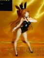 “ワンダーフェスティバル 2012［冬］”