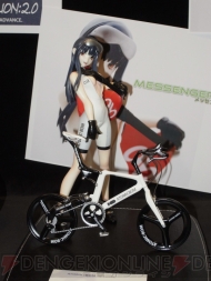 “ワンダーフェスティバル 2012［冬］”