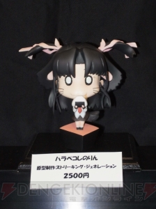 “ワンフェス2012［冬］”一般ブースレポその1――版権作品には『輪るピングドラム』や『ゆるゆり』の立体物が登場