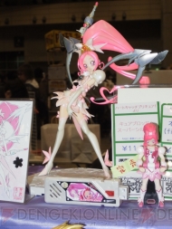 “ワンダーフェスティバル 2012［冬］”