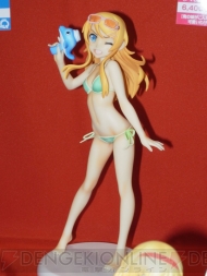 “ワンダーフェスティバル 2012［冬］”