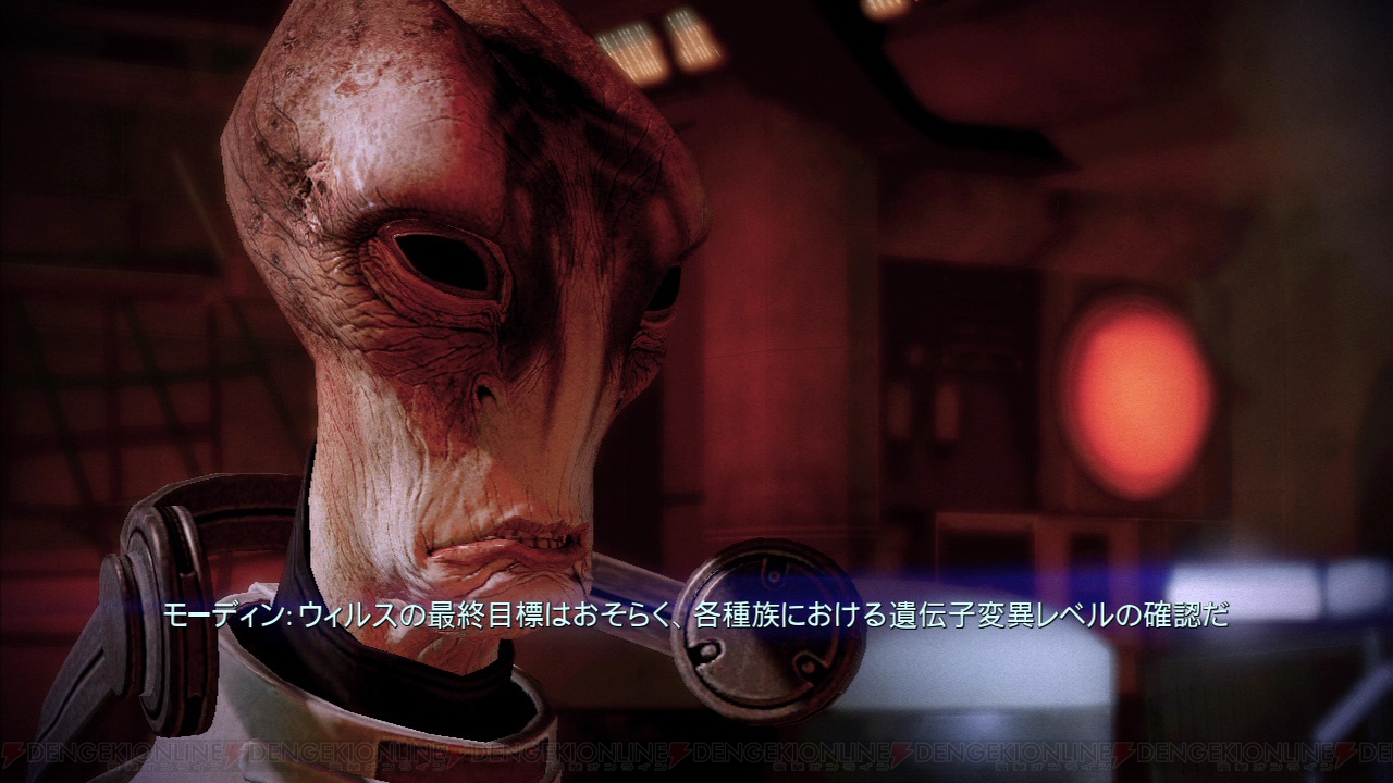 全銀河に問う Mass Effect 初心者諸君も応募せよッ 銀河万丈さんが 予想外なセリフ を読んでくれる投稿企画が今 始まりの時なのだッ 電撃オンライン 全銀河に問う Mass Effect 初心者諸君も応募せよッ 銀河万丈さんが 予想外なセリフ を読んでくれる投稿企画が今 始まりの時なのだッ 電撃オンライン