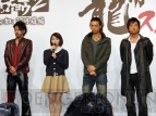 “龍が如くスタジオ 記者発表会”