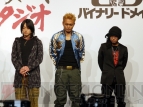 “龍が如くスタジオ 記者発表会”