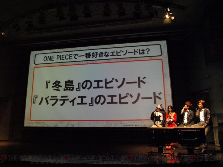 原作者の尾田栄一郎さんも期待のコメントを！ 『ワンピース 海賊無双』発表会に王下七武海から2人が集結!?