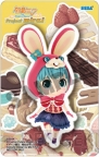 『初音ミク and Future Stars Project mirai』