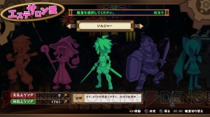 【圧倒的無限書庫】圧倒的激戦決着――“シュシュ最萌トーナメント”決勝戦の結果をお届け！ 金耀界の勇者やキャラメイキング情報も