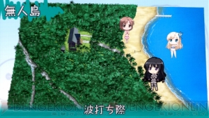 いよいよ発売直前！ 原作並の残念さがしっかり味わえる『僕は友達が少ない ぽーたぶる』プレイレポ♪