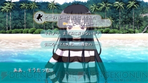 『僕は友達が少ない ぽーたぶる』