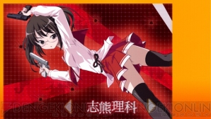 『僕は友達が少ない ぽーたぶる』