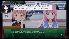 『僕は友達が少ない ぽーたぶる』