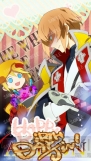 『ブレイブルー コンティニュアムシフト エクステンド』
