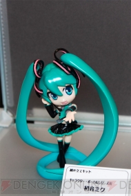 ワンダーフェスティバル2012［冬］