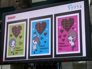 『NEWラブプラス』本日発売！ 巨大カノジョが出現した秋葉原の様子をレポートしてきました