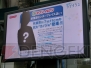 『NEWラブプラス』