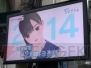 『NEWラブプラス』