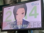 『NEWラブプラス』
