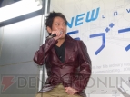 『NEWラブプラス』
