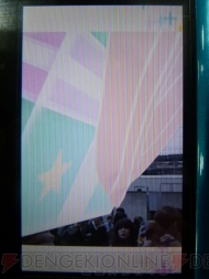 『NEWラブプラス』