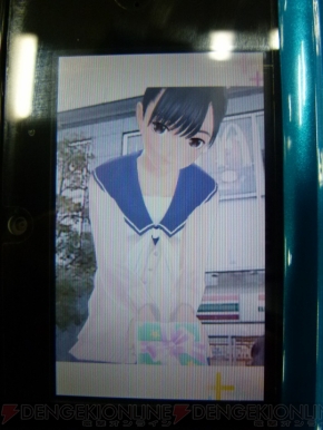 『NEWラブプラス』