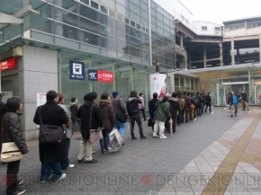 『NEWラブプラス』