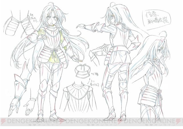 Tvアニメ 織田信奈の野望 の新たなキャラ線画が公開 線画 11点です 電撃オンライン