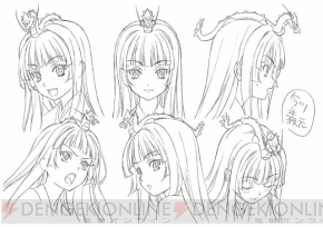 Tvアニメ 織田信奈の野望 の新たなキャラ線画が公開 線画 11点です 電撃オンライン Tvアニメ 織田信奈の野望 の新たなキャラ線画が公開 線画 11点です 電撃オンライン