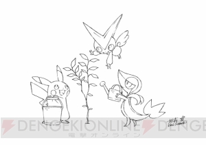 杉森建さん描き下ろしイラストが使われた『ポケモン』のチャリティーグッズが登場