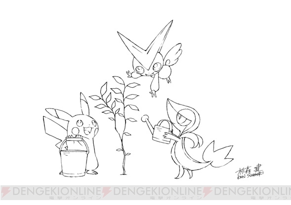 杉森建さん描き下ろしイラストが使われた ポケモン のチャリティーグッズが登場 電撃オンライン
