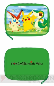 杉森建さん描き下ろしイラストが使われた『ポケモン』のチャリティーグッズが登場