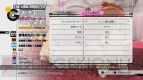 『アイドルマスター グラビアフォーユー！』
