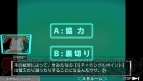 【まり探】