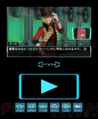 【まり探】