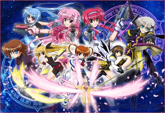 魔法少女リリカルなのはA's PORTABLE -THE GEARS OF …