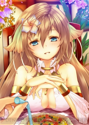PSblog021501