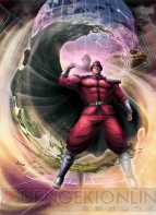 『ストリートファイター X（クロス） 鉄拳』