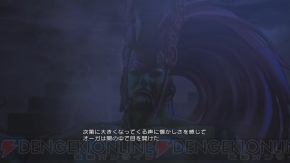 『ストリートファイター X（クロス） 鉄拳』