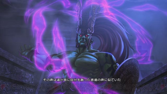 オーガと豪鬼の姿を確認 ストリートファイター X クロス 鉄拳 タッグと登場キャラのプロローグを公開 電撃オンライン オーガと豪鬼の姿を確認 ストリートファイター X クロス 鉄拳 タッグと登場キャラのプロローグを公開 電撃オンライン