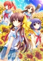 『車輪の国、向日葵の少女』