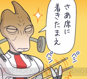 【全銀河に問う『Mass Effect』】初心者諸君も応募せよッ！ 銀河万丈さんが“予想外なセリフ”を読んでくれる投稿企画が今、始まりの時なのだッ！