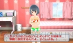 『女の子と密室にいたら○○しちゃうかもしれない。』