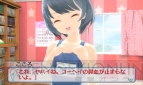 『女の子と密室にいたら○○しちゃうかもしれない。』