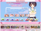 『女の子と密室にいたら○○しちゃうかもしれない。』