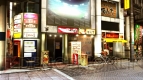 『クロヒョウ2 龍が如く 阿修羅編』