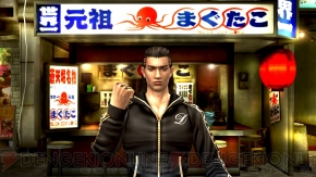 『クロヒョウ2 龍が如く 阿修羅編』