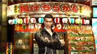 『クロヒョウ2 龍が如く 阿修羅編』