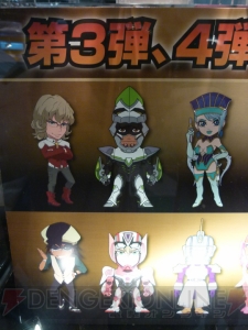 トラ耳虎徹＆ウサ耳バーナビーが！ 『タイバニ』や『まどか』などのアイテムがズラリと並んだプライズフェアの模様をフォトレポ その1