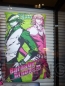 プライズフェア