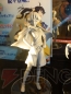 プライズフェア