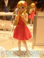 プライズフェア